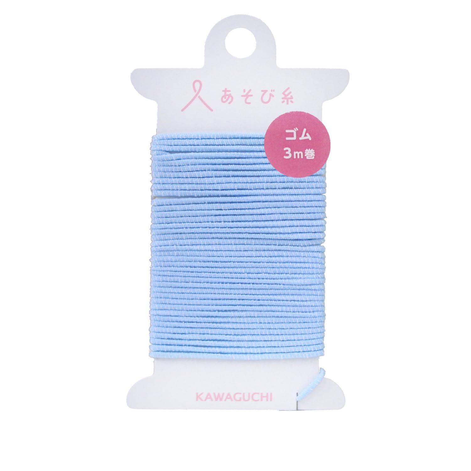 KAWAGUCHI あそび糸 ゴムブルー TK15448