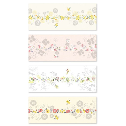 オリジナルワークス 巻くだけラッピング のしノート 大 ビーズ KAREN オリジナルワークス 巻くだけラッピング のしノート 大 ビーズ KAREN
