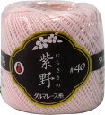 横田 ダルマレース糸#40紫野10G巻 2340 Col.5