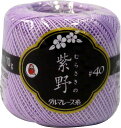 横田 ダルマレース糸#40紫野10G巻 2340 Col.14