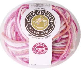 横田 DARUMA カフェキッチンはなかご Col.104 25g 48m