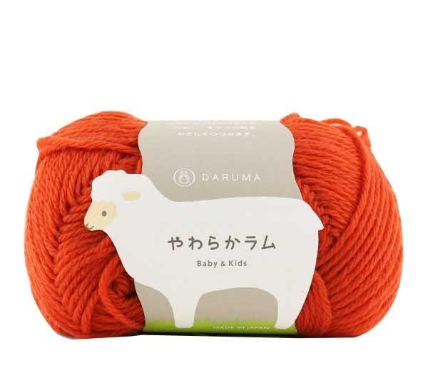 ベビー毛糸 『やわらかラム Baby&Kids 26番色』 DARUMA ダルマ 横田