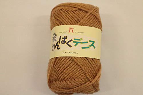 ハマナカ わんぱくデニス 毛糸 並太 col.61 ホワイト 系 50g 約120m 2266