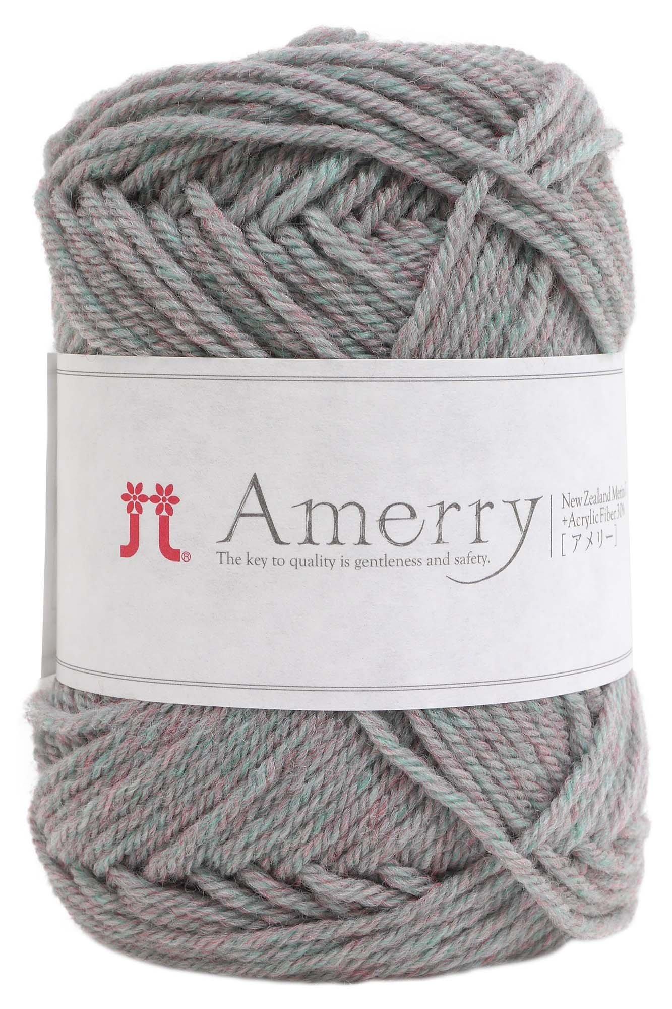 ハマナカ アメリー 毛糸 並太 Col.39 グレー 系 40g 約110m 2261