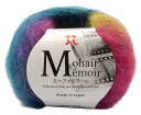 ハマナカ 手編み毛糸 モヘアメモワール 約25g140m Col.5 2538