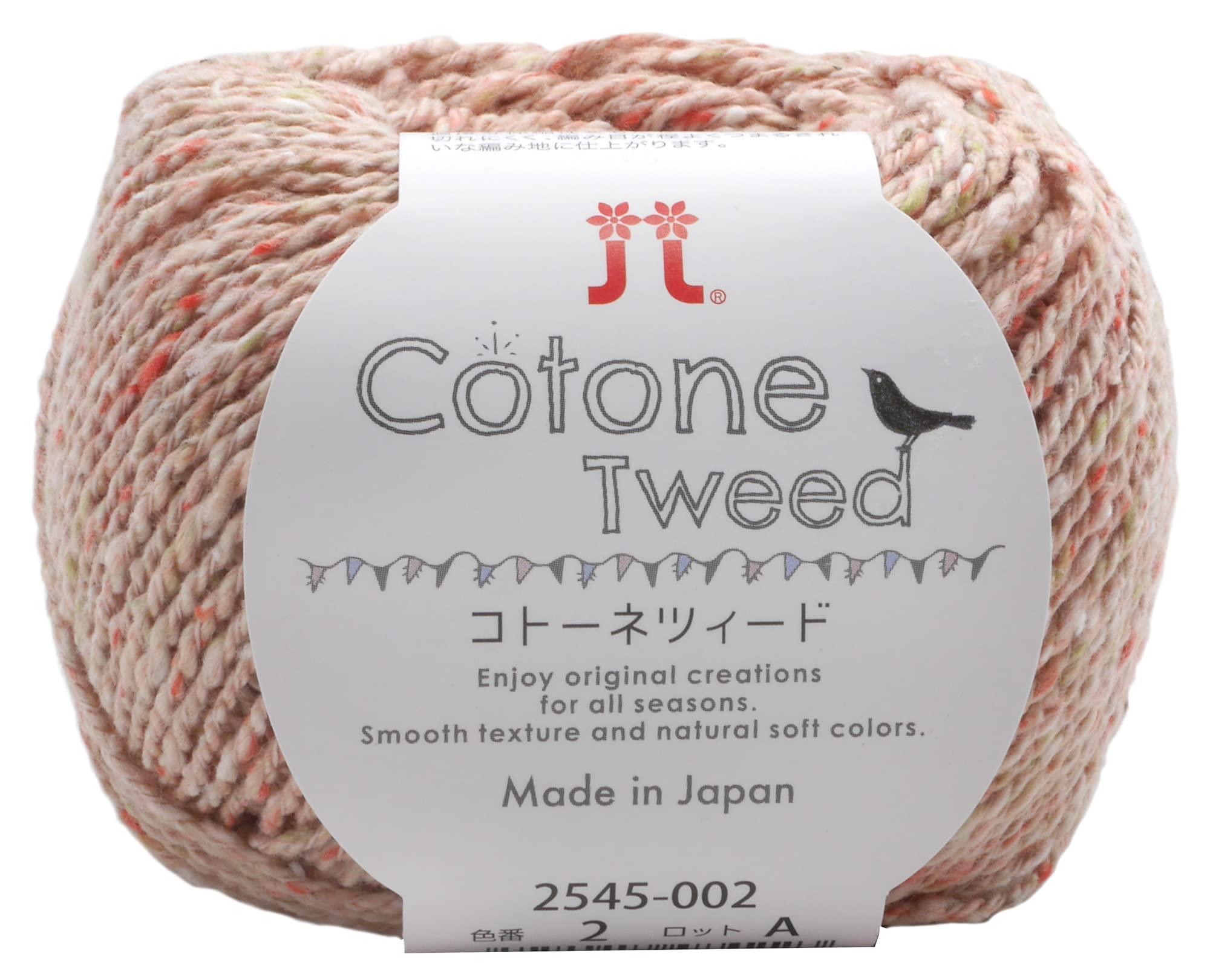 ハマナカ 手編み糸 コトーネツィード 約30g Col.2