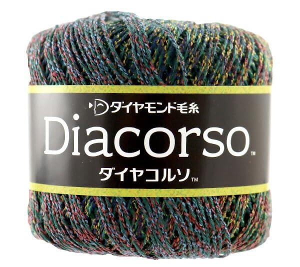 DIAMOND ダイヤモンド 春夏毛糸 『Diacorso(ダイヤコルソ) 1206番色』