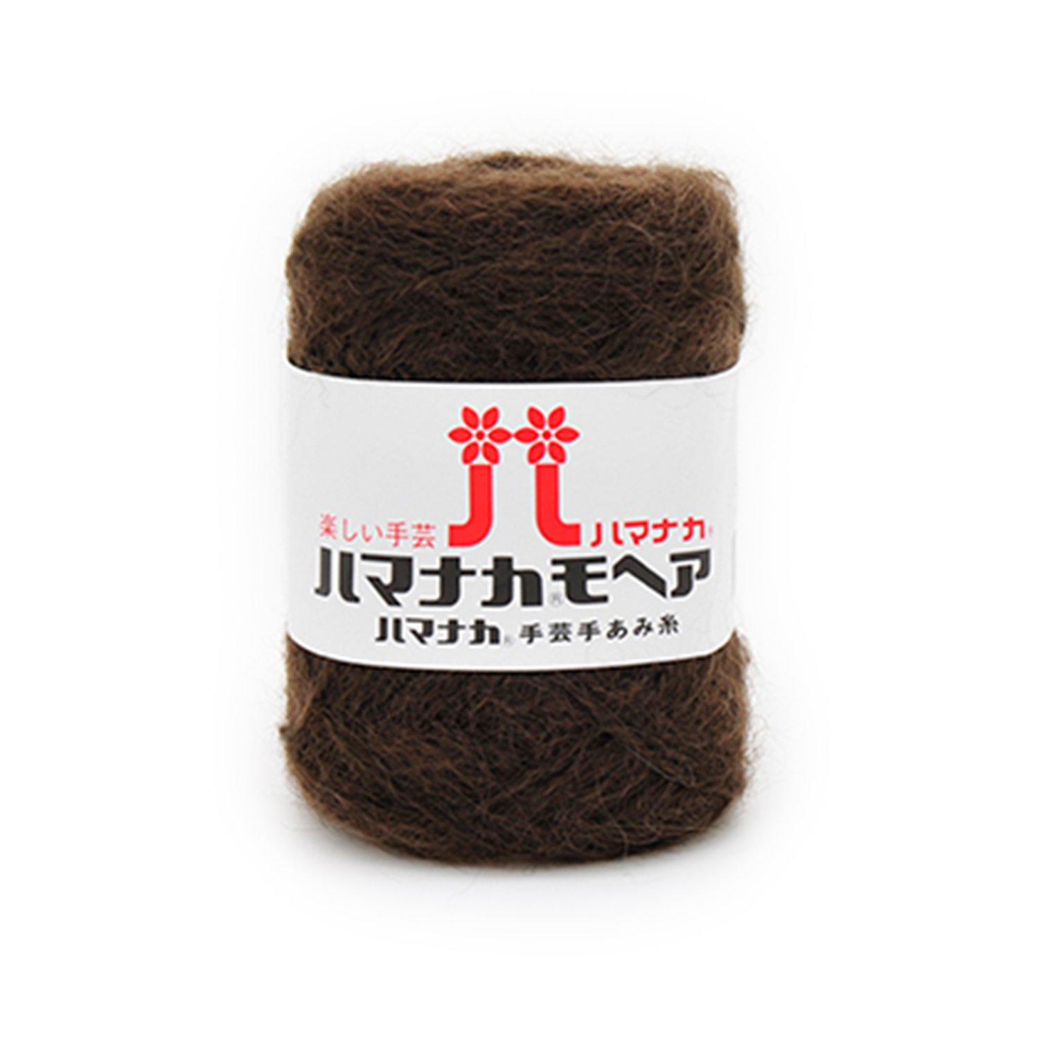 ハマナカ(HAMANAKA) 【ハマナカ】手編み毛糸モヘア#49(毛糸) 19
