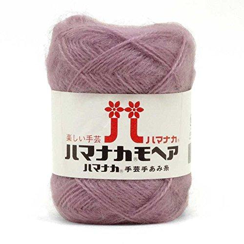 ハマナカ(HAMANAKA) 秋冬毛糸 『ハマナカ モヘア 100番色』 Hamanaka ハマナカ 19