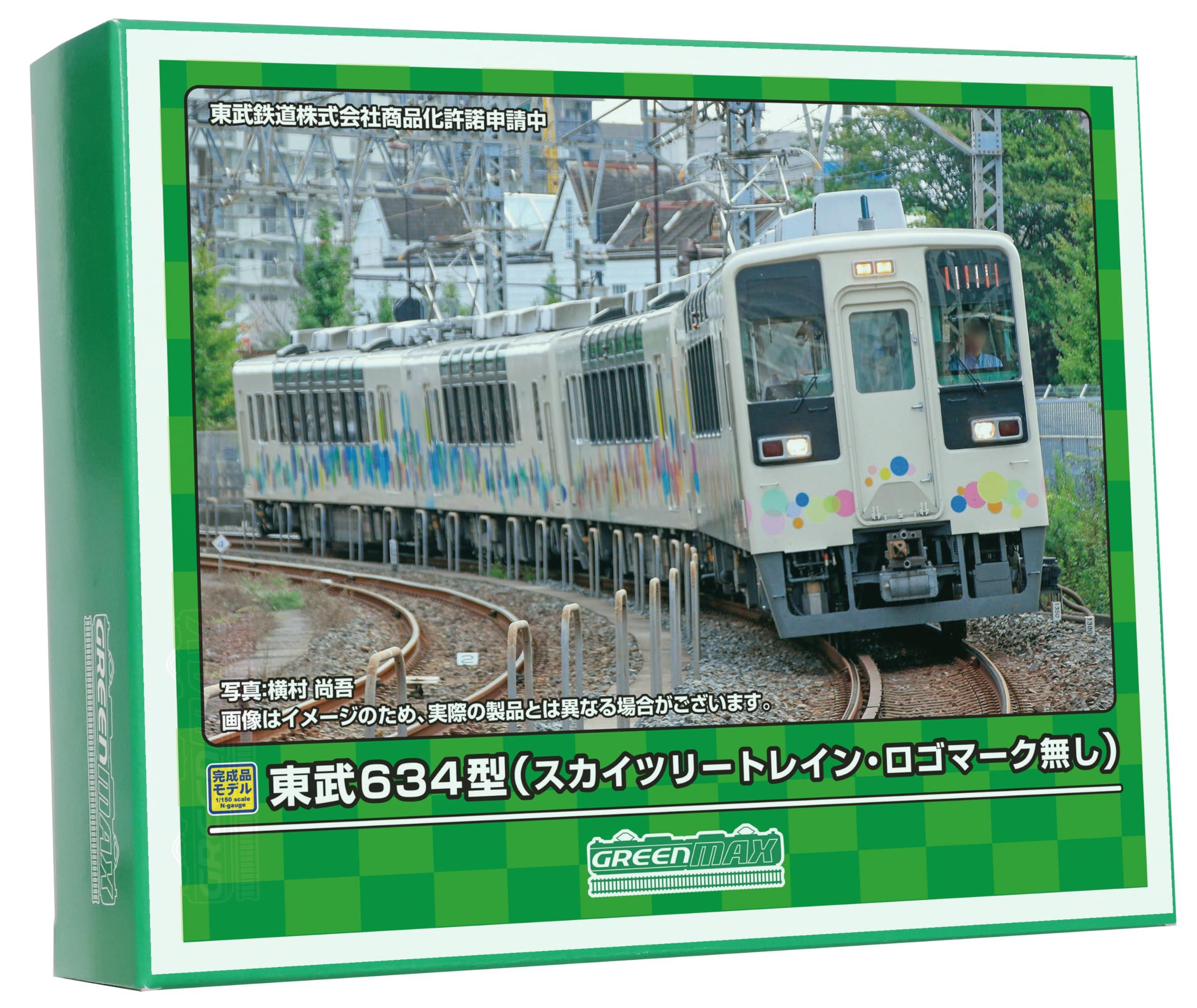 楽天市場】スカイツリートレイン グリーンマックスの通販 楽天市場】スカイツリートレイン グリーンマックスの通販