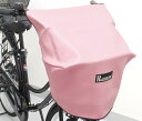 岡製作所 自転車カゴカバー フロント用 ピンク (ビニール 幅400mm×奥行(上面部)400mm×高さ260mm)