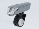 サギサカ 1LEDライト USB充電モデル シルバー 長さ90×幅34×高さ30mm 608-00041/44334