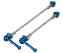 リデア HQR-2D Ti Quick Release MTB ブルー 147-03002