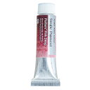 クサカベ(Kusakabe) 透明水彩絵具 シングルピグメント ポッターズピンクディープ G-06 10ml(4号) 314006