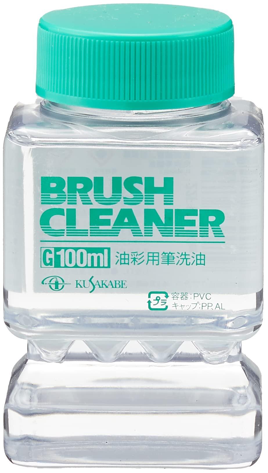 クサカベ(KUSAKABE) 画用液 ブラッシクリーナー 100ml