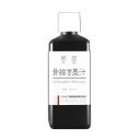 ナカガワ胡粉 骨描き墨汁 180ml 039780