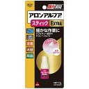 ボンド アロンアルフア EXTRA スティック 2g #04793