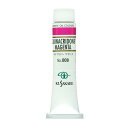 クサカベ 油絵具 キナクリドンマゼンタ 9号 (40ml)