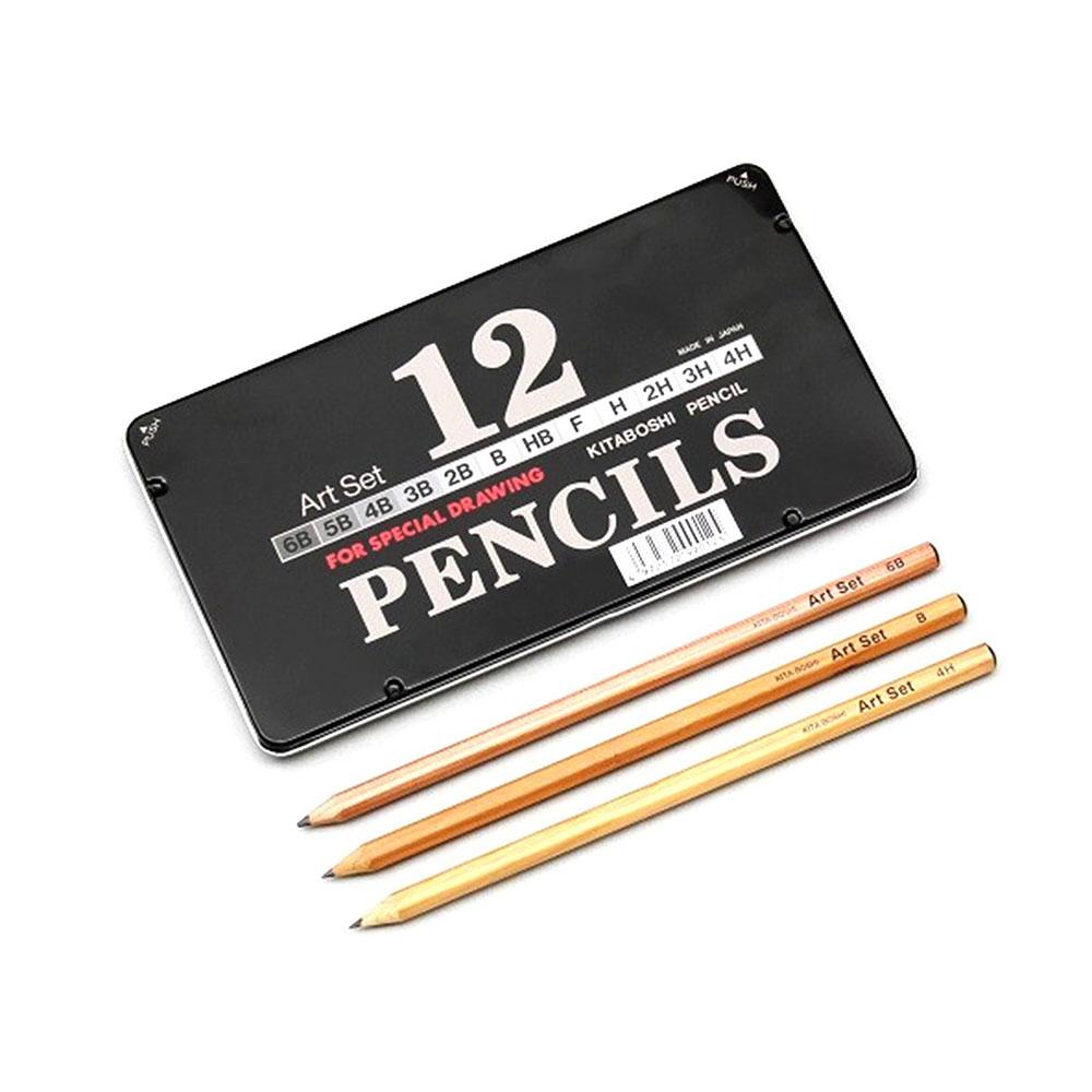 北星鉛筆 鉛筆 アートセット 描画用 #9900 11990
