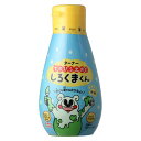 ターナー色彩 水性絵具 てのひらえのぐ しろくまくん きみどりいろ 200ml 12