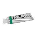ターナー色彩(Turner Color) U-35アクリリックス コバルトグリーンライト 60ml UA060525