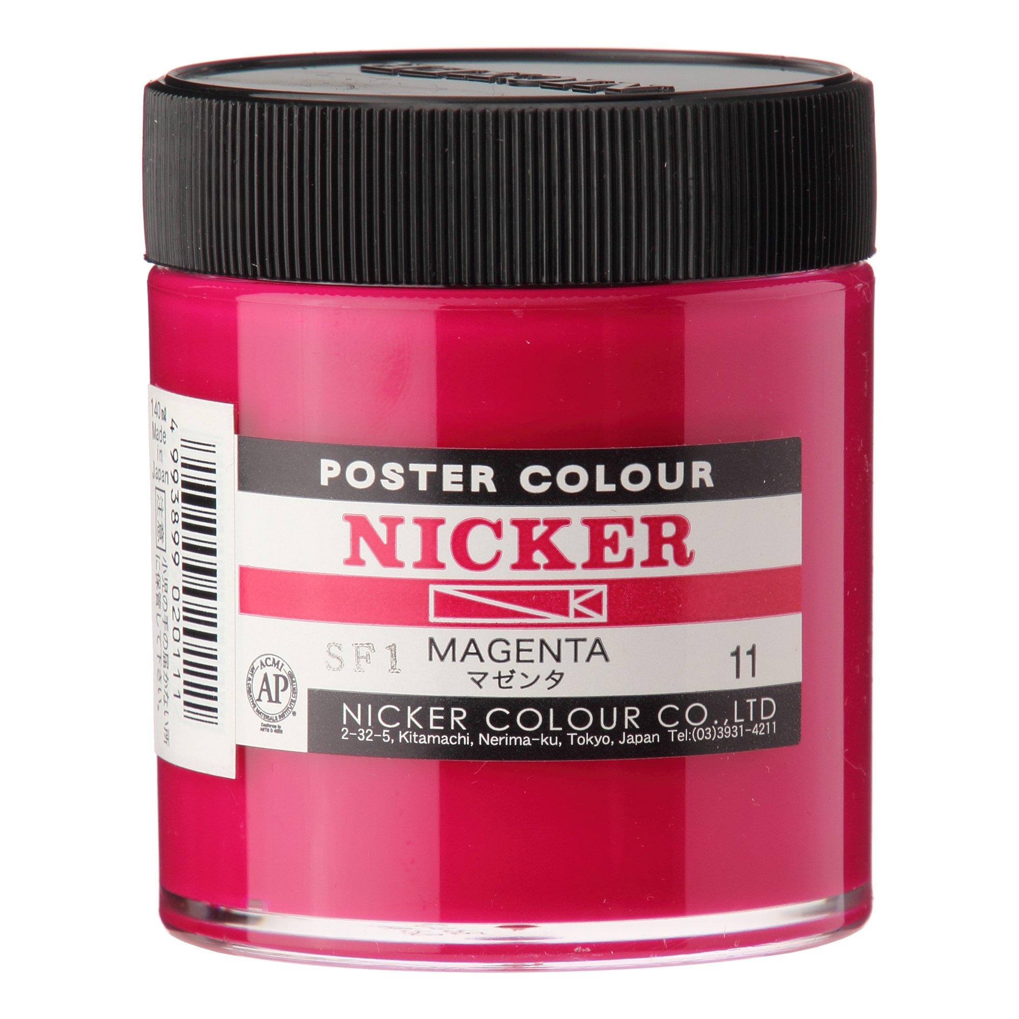 NICKER ニッカー ポスターカラー 130ml 11 マゼンタ