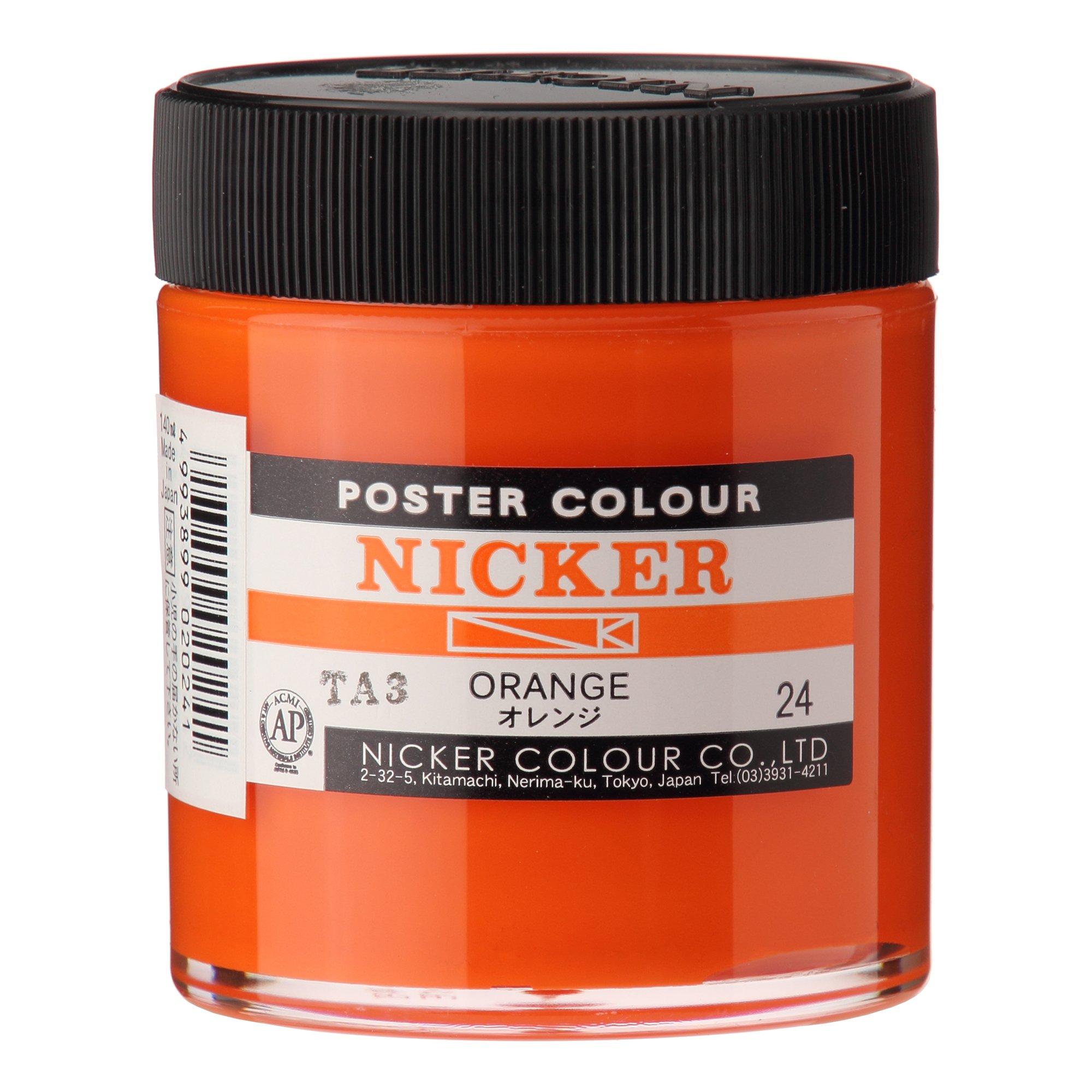 ニッカー ポスターカラー 130ml 24 オレンジ