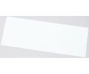 長画用紙380×140mm 30枚入り