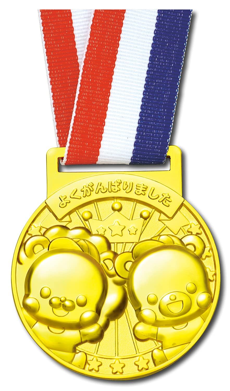 3D合金メダル アニマルズ