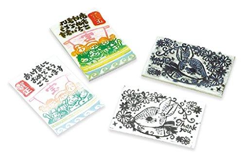 けしゴム印ハガキ判 印かん刀付