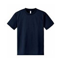 DXドライTシャツ LL ネイビー 031(3)