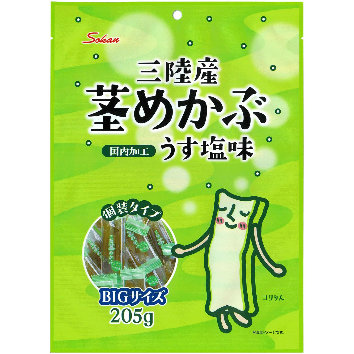 壮関 三陸産茎めかぶBIGサイズ 205g