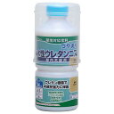 水性ウレタンニス 透明クリアー 300ml