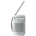 パナソニック FM/AM 2バンドレシーバー (シルバー) RF-P55-S