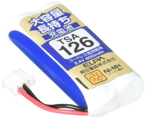 エルパ(ELPA) 大容量長持ち充電池 パナソニック 2.4V 800mAh ニッケル水素充電池 TSA-126 エルパ(ELPA) 大容量長持ち充電池 パナソニック 2.4V 800mAh ニッケル水素充電池 TSA-126