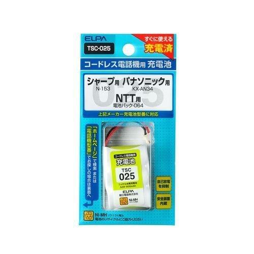 エルパ 電話機用充電池 TSC-025 エルパ 電話機用充電池 TSC-025