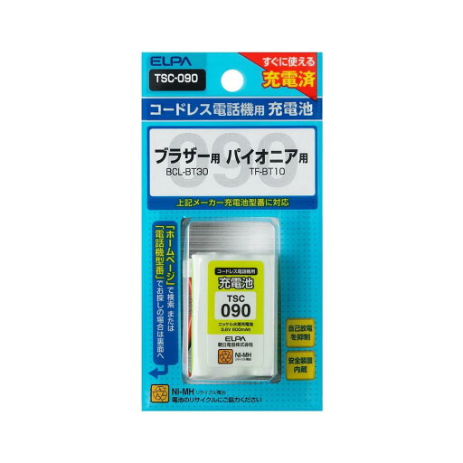 エルパ 電話機用充電池 TSC-090 エルパ 電話機用充電池 TSC-090