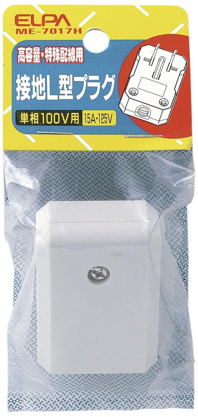 ݥå㤨֥ (ELPA Lץ饰  󥻥 ñ100V 125V 15A ۥ磻 ME-7017HפβǤʤ597ߤˤʤޤ