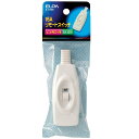 エルパ (ELPA) リモートスイッチ 300V/15A ホワイト A-610H