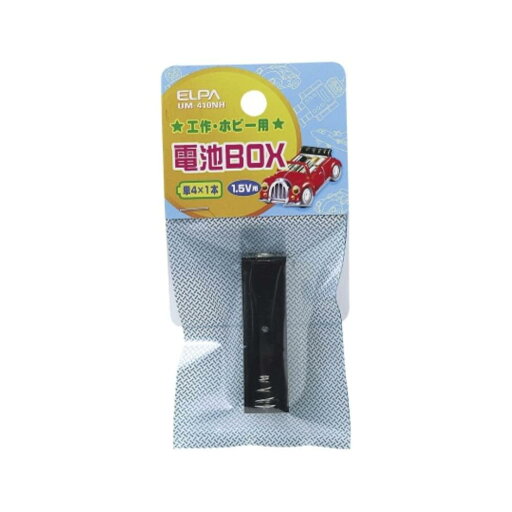 エルパ (ELPA) 電池BOX4×1 工作 ホビー 単4 1本 直列1.5V引き出し用 フラット型 ラグ端子 UM-410NH エルパ (ELPA) 電池BOX4×1 工作 ホビー 単4 1本 直列1.5V引き出し用 フラット型 ラグ端子 UM-410NH