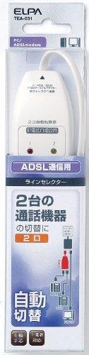 エルパ 自動切替 2ラインセレクター 6極2芯用 TEA-031 エルパ 自動切替 2ラインセレクター 6極2芯用 TEA-031