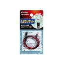 エルパ LEDソケット 3V用 抵抗51Ω HK-LEDLS3VH