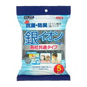 エルパ (ELPA) 銀イオン紙パック 掃除機 5枚入 各社共通タイプ 2重5層構造 SOP-N05AG