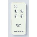 エルパ (ELPA) 入り切りアダプタリモコン ライティングレール 間接照明 動作距離:約2.5m LR-RC5C
