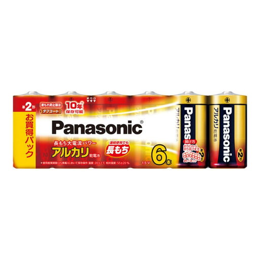 パナソニック 単2形アルカリ乾電池 6本パック LR14XJ/6SW パナソニック 単2形アルカリ乾電池 6本パック LR14XJ/6SW