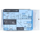 マイクロファイバー大判厚手20X30 10枚