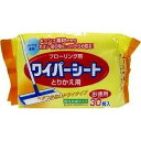 フローリング用ワイパーシート ドライタイプ 30枚