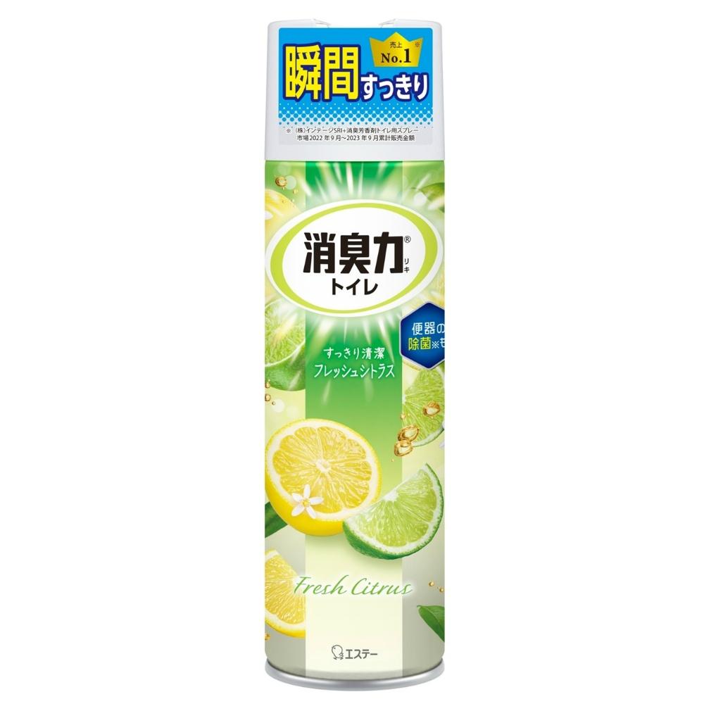 エステー トイレの消臭力スプレー フレッシュシトラス 365ml