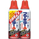 フマキラーAダブルジェット450ml 2個セット 無臭性・無香性ハエ 蚊 ゴキブリ トコジラミ 【まとめ買い】【防除用医薬部外品】