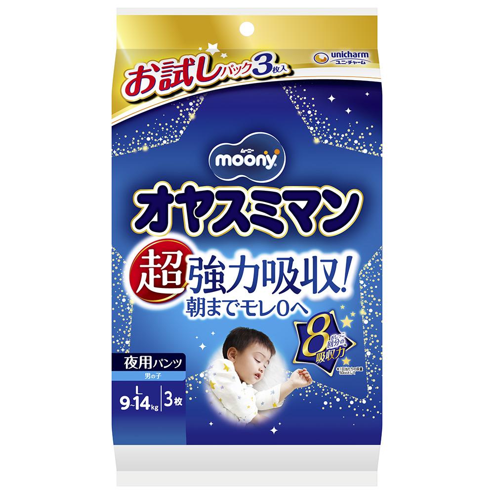 ˡ㡼 䥹ߥޥ ˤλ L 3